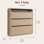 ⁦جزامة ليفرا - جلد محبب وخشب طبيعي⁩ - الصورة ⁦6⁩